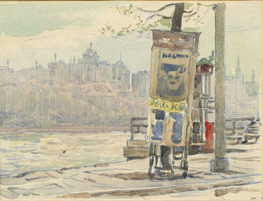 Маторин Михаил Владимирович. Будапешт 